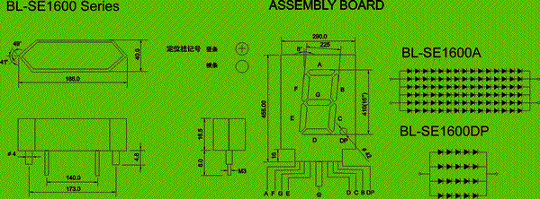 16 inch single big digit segment display circuit and dimension diagram large led display | 16 inch | white LED dimensional drawing