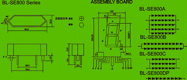 8 inch single big digit segment display circuit and dimension diagram Large Digit Displays | Large Digital LED Displays | 8 inch dimensional drawing